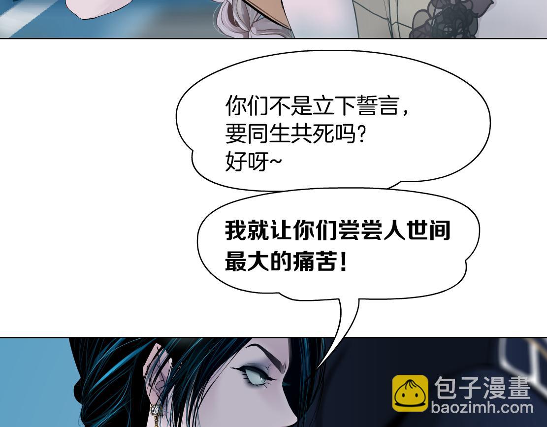 120【激情篇】不那么疼了28