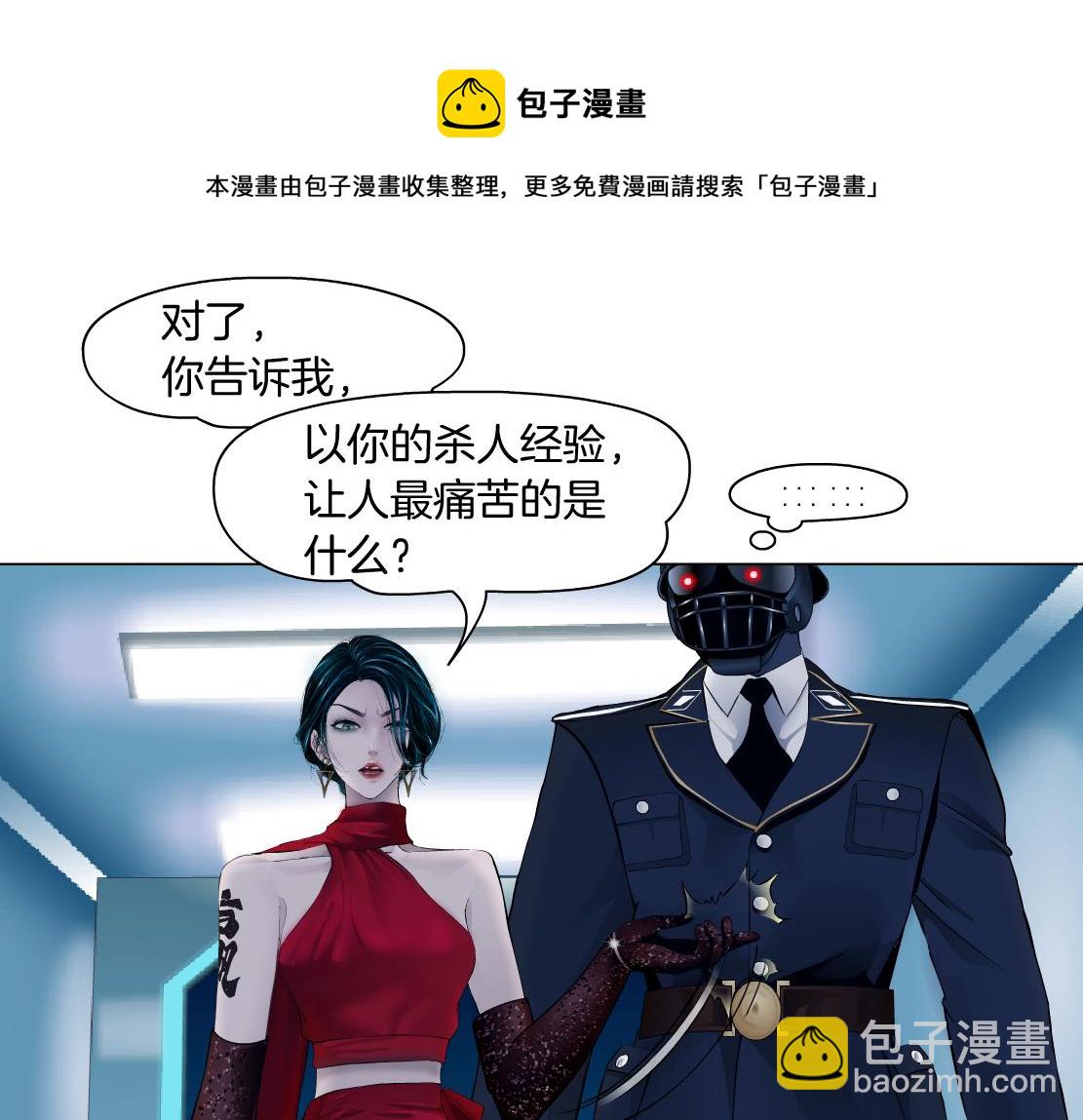 120【激情篇】不那么疼了30