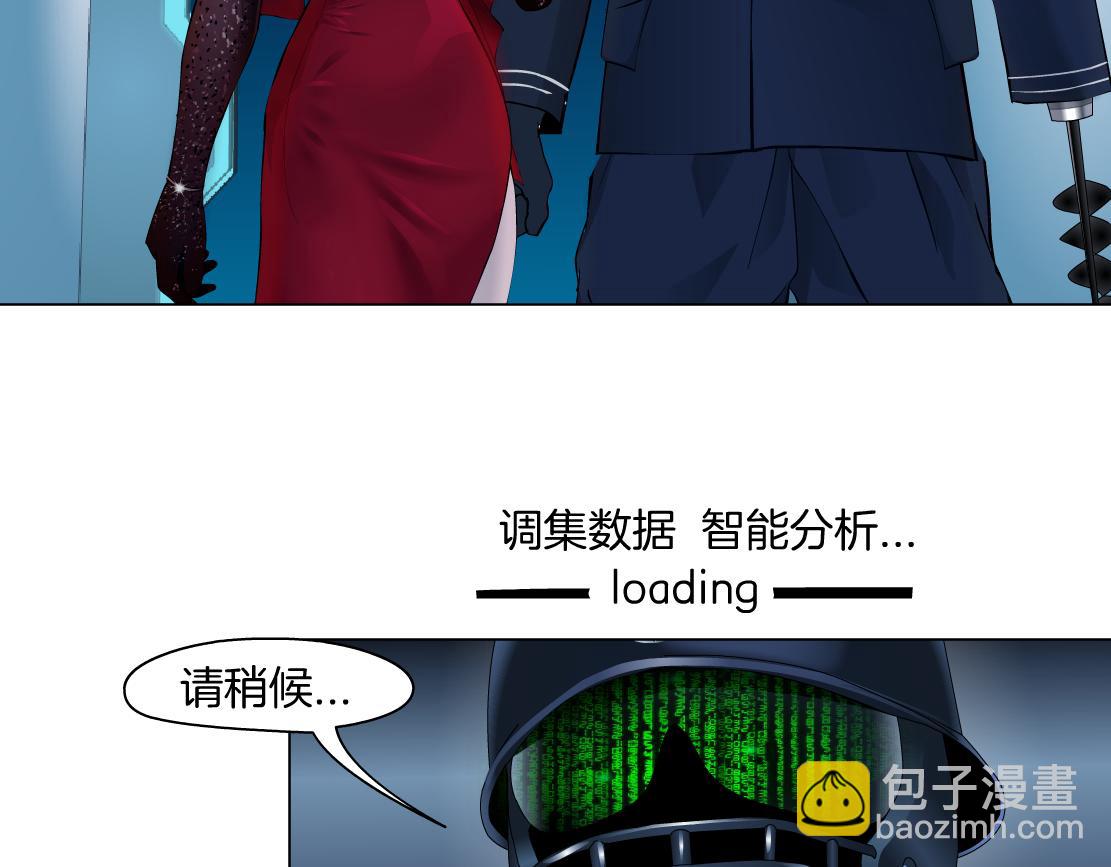 120【激情篇】不那么疼了31