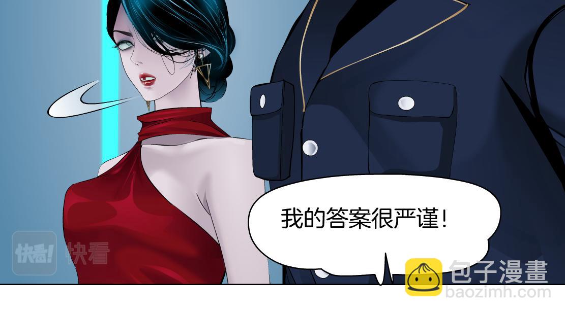 120【激情篇】不那么疼了34
