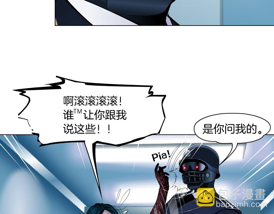 120【激情篇】不那么疼了38