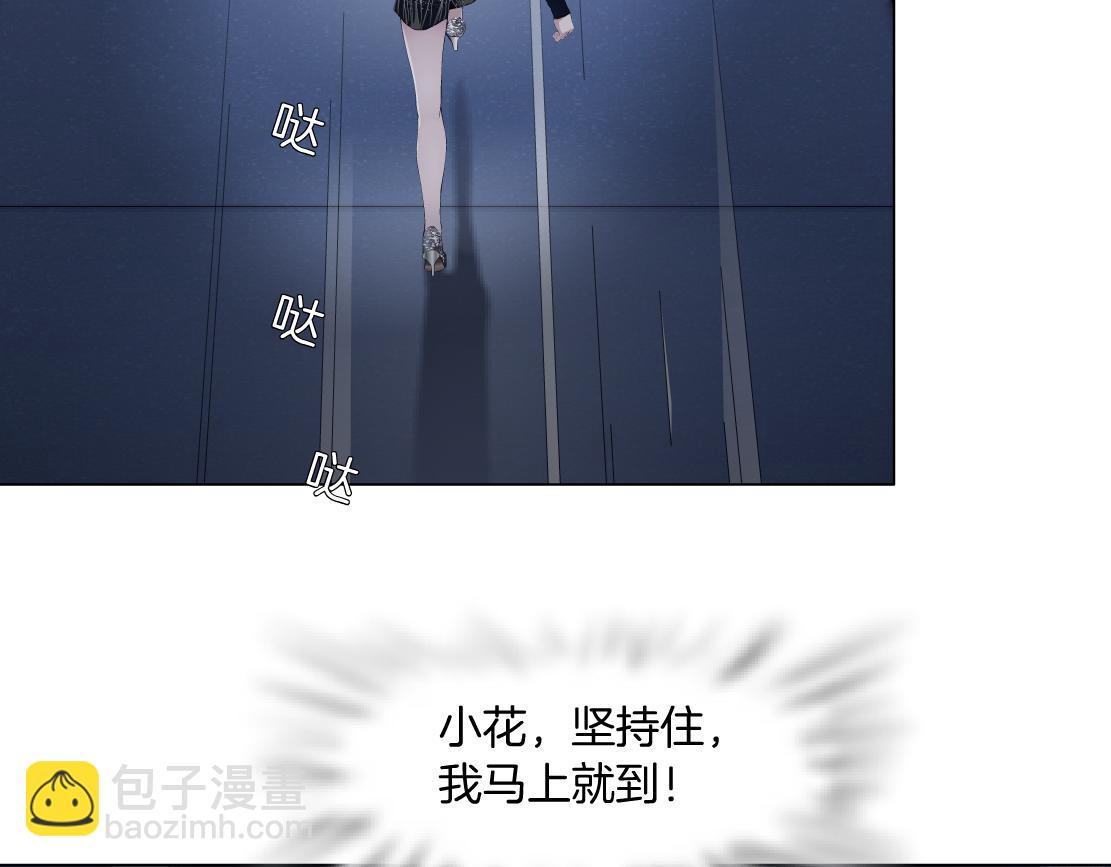 120【激情篇】不那么疼了4
