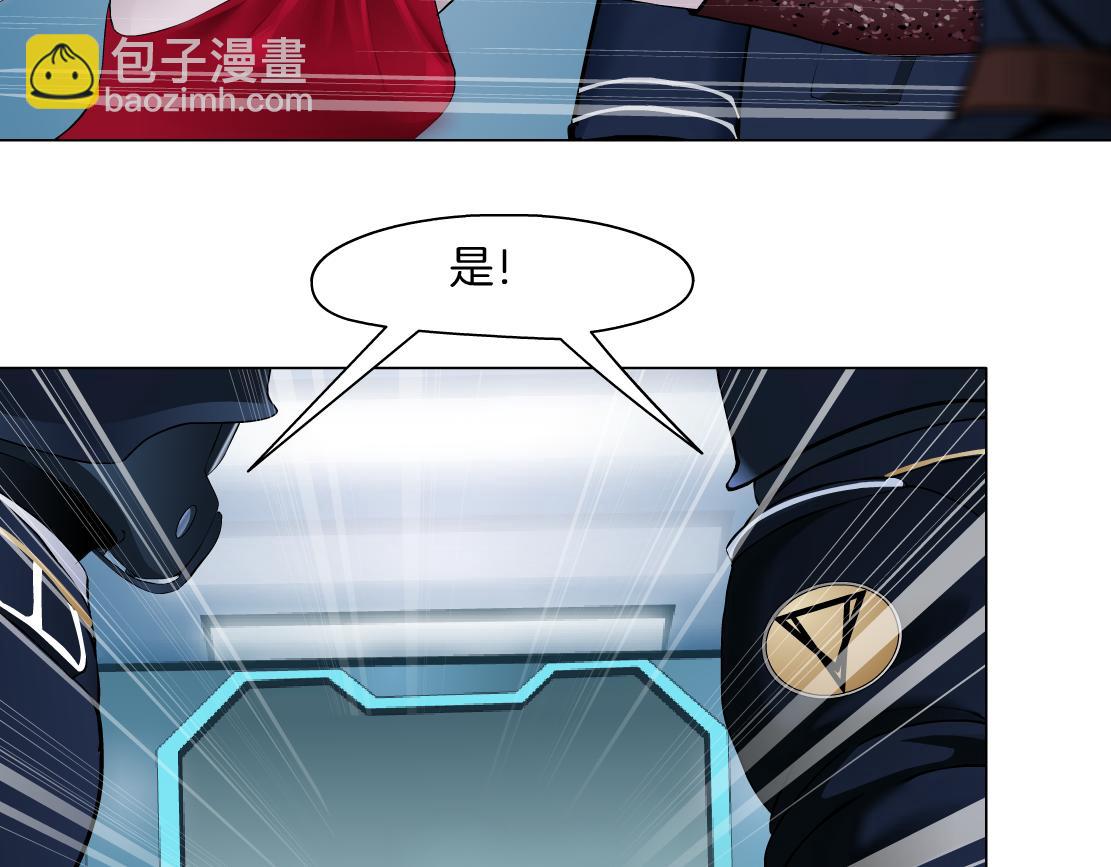 120【激情篇】不那么疼了41