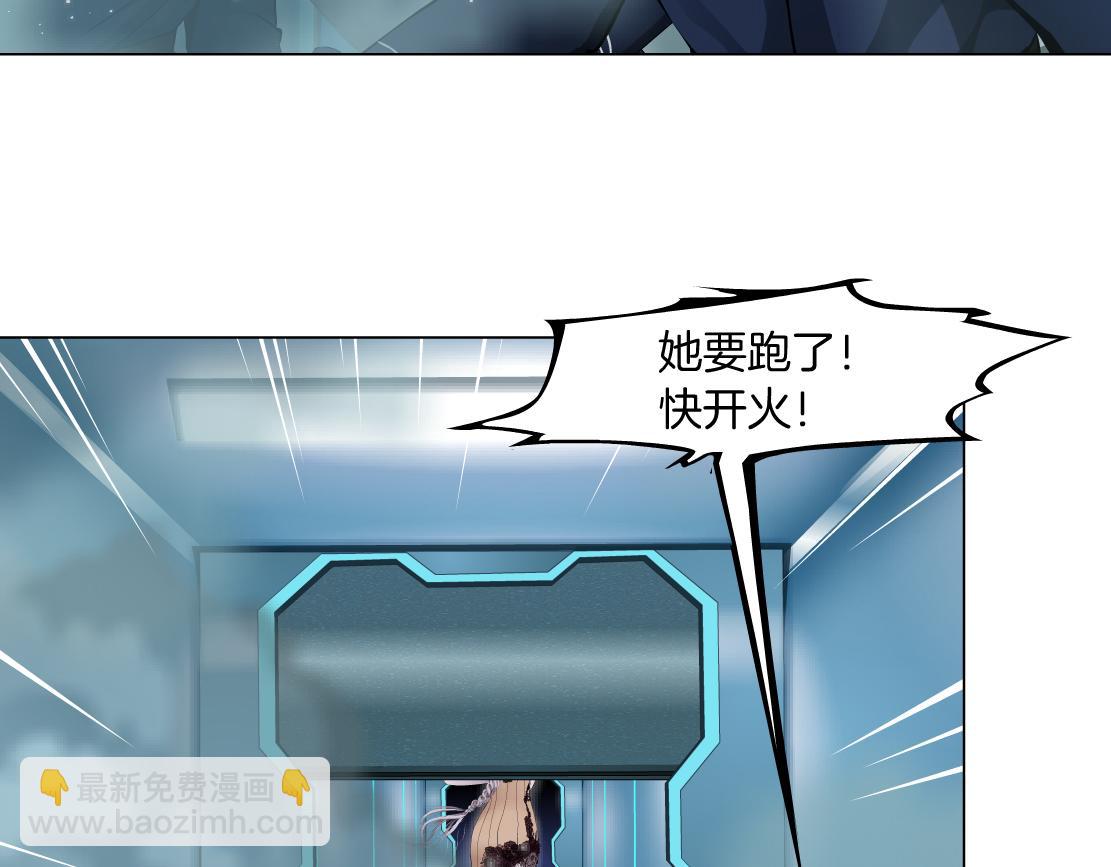 120【激情篇】不那么疼了46