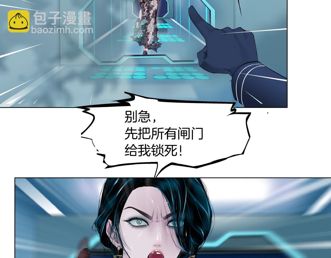120【激情篇】不那么疼了51