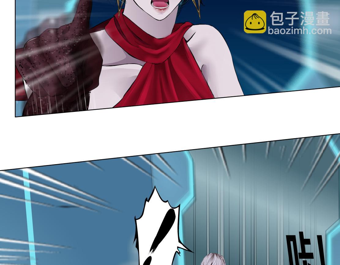 120【激情篇】不那么疼了52