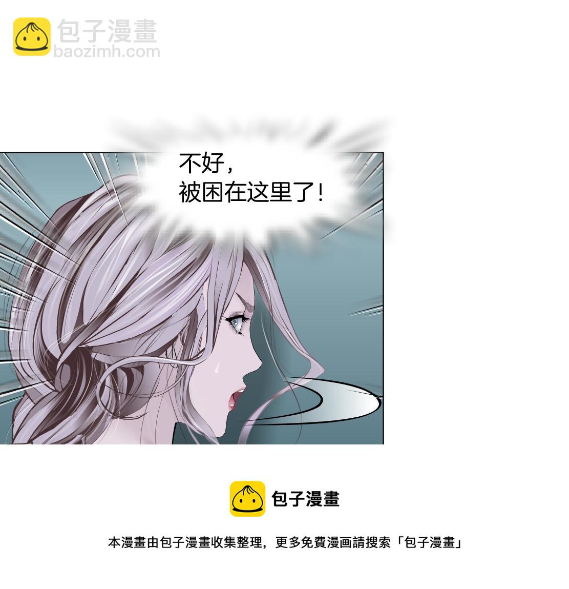120【激情篇】不那么疼了54