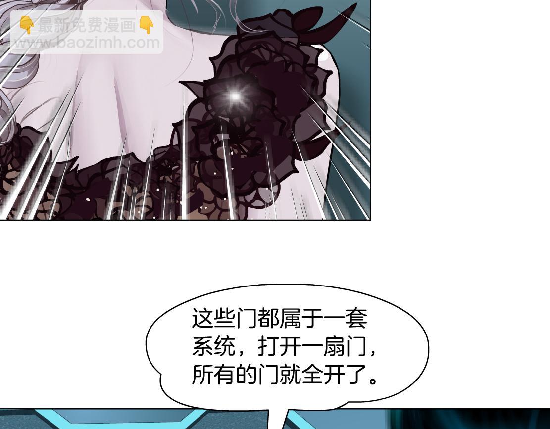 120【激情篇】不那么疼了55