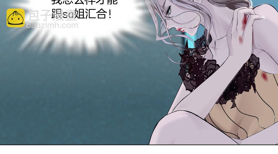 120【激情篇】不那么疼了58