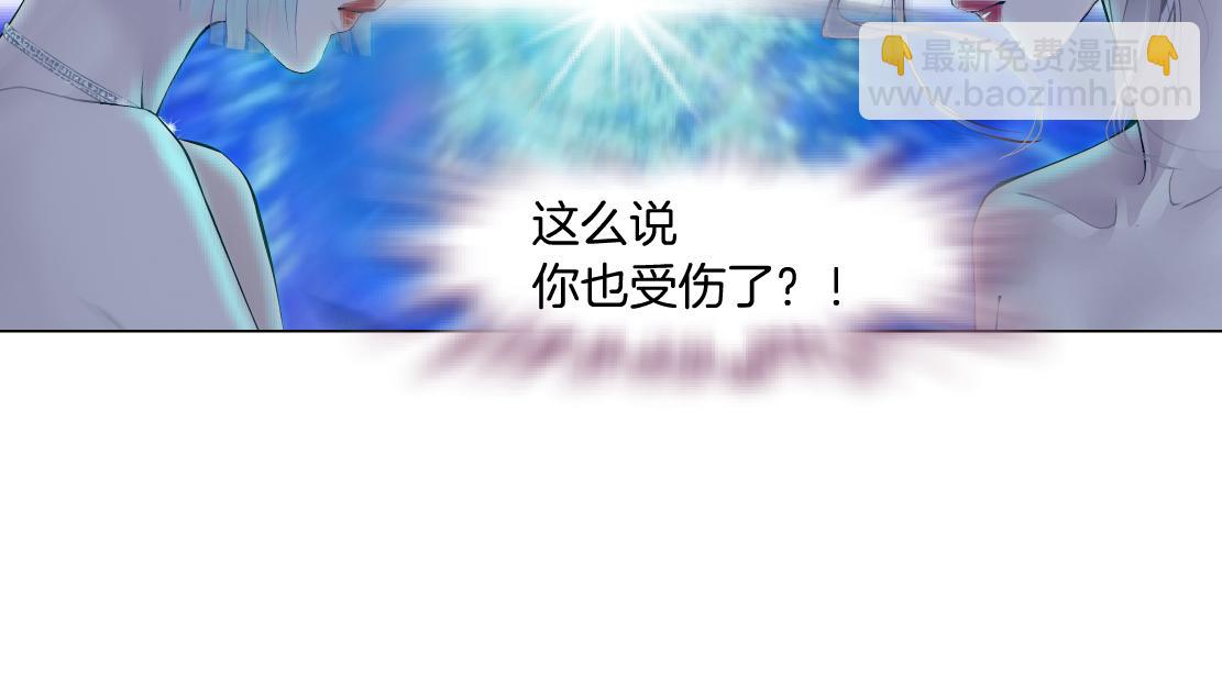 120【激情篇】不那么疼了63