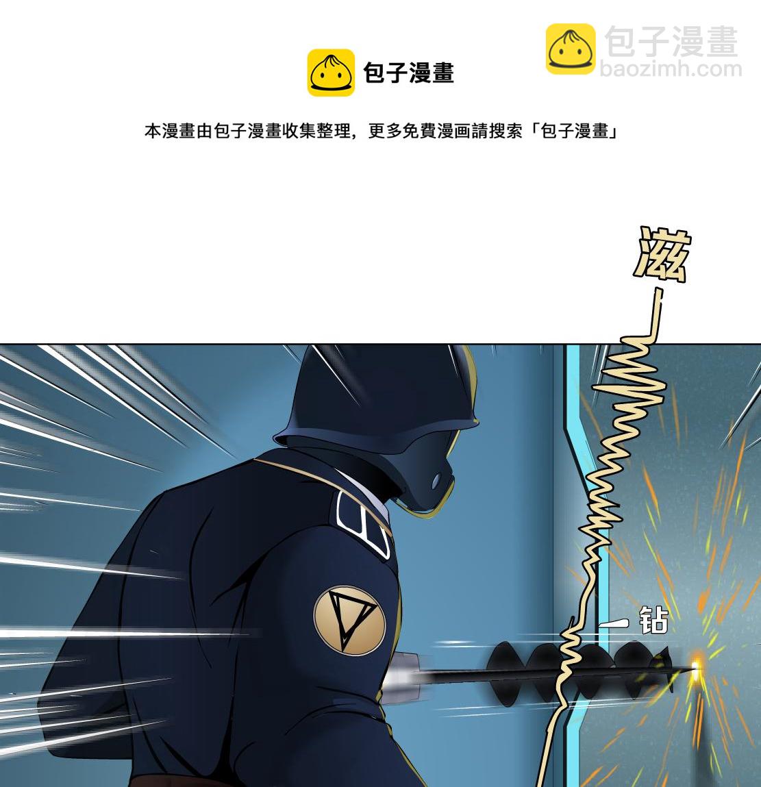 120【激情篇】不那么疼了64