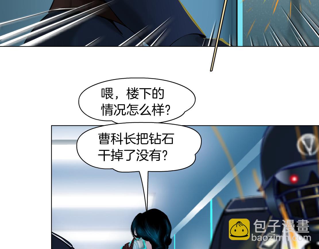 120【激情篇】不那么疼了65