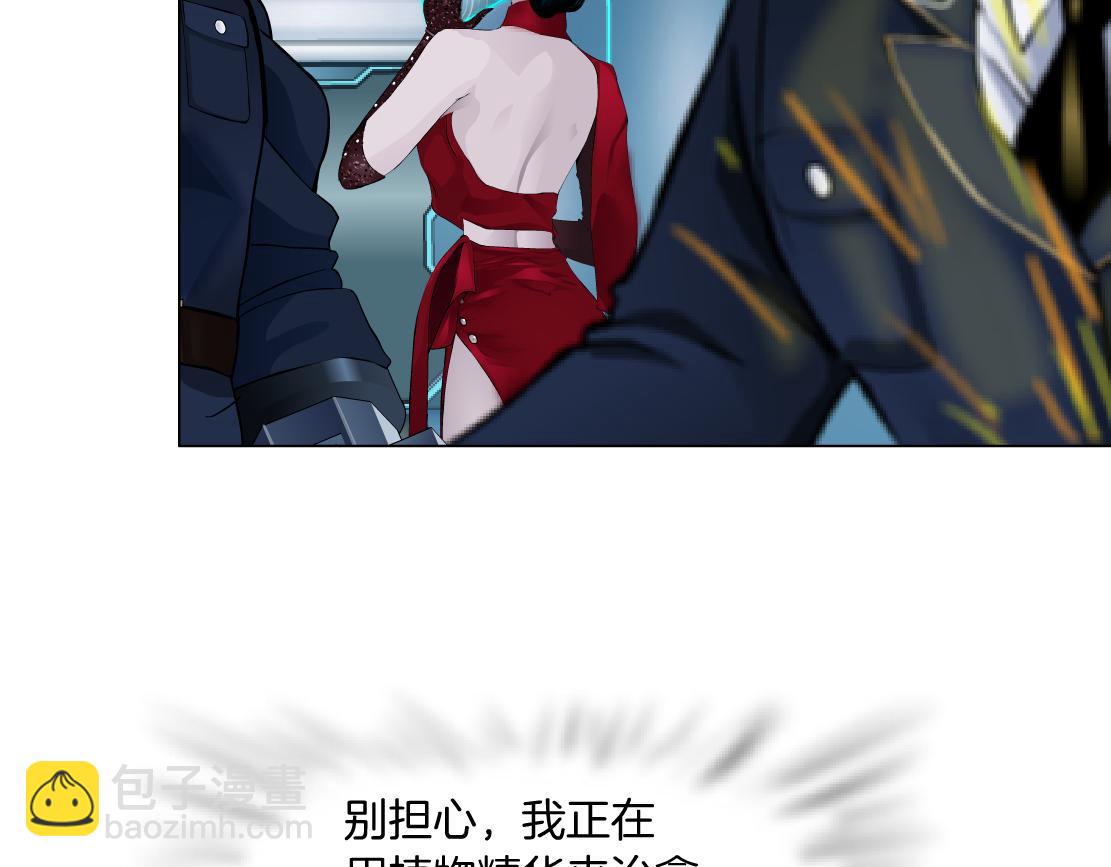 120【激情篇】不那么疼了66