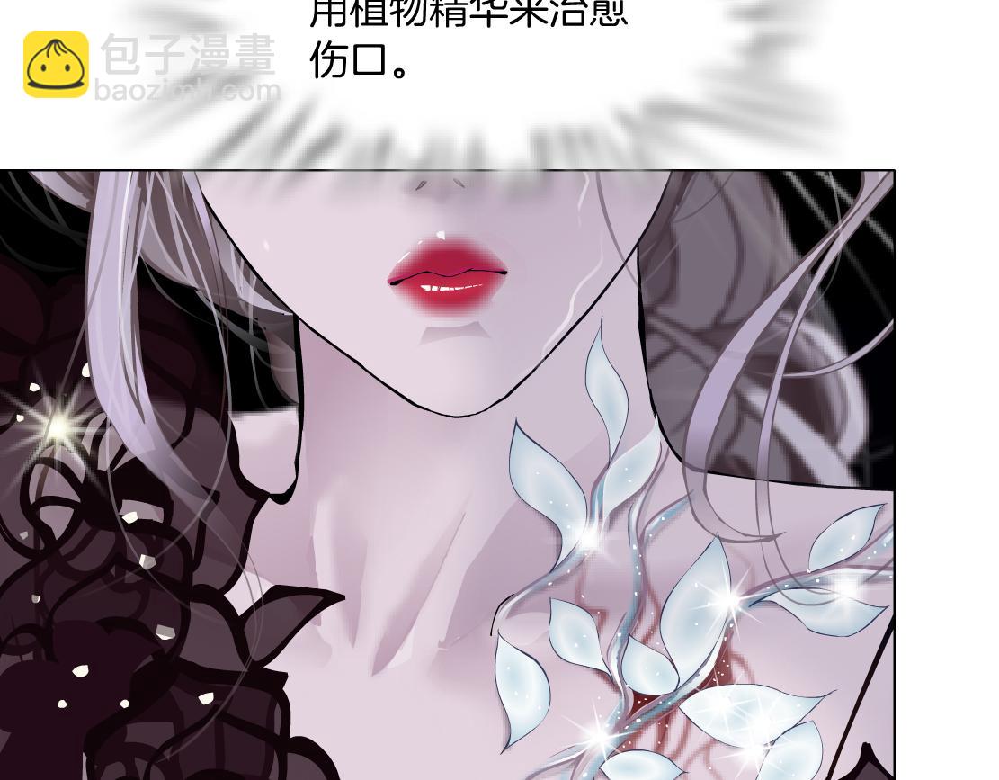 120【激情篇】不那么疼了67