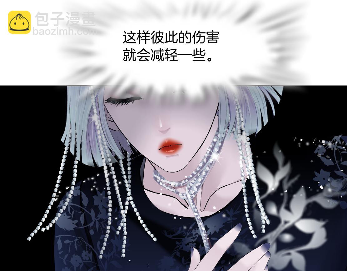 120【激情篇】不那么疼了69