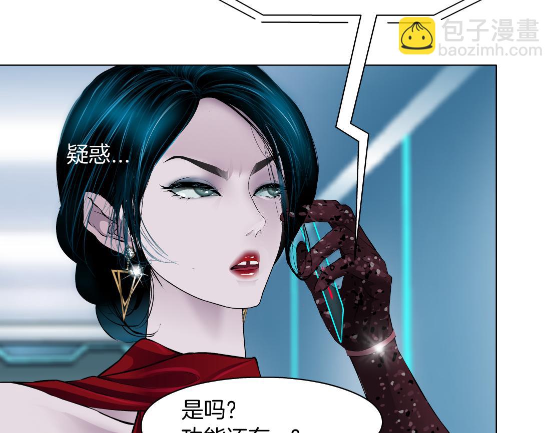 120【激情篇】不那么疼了71