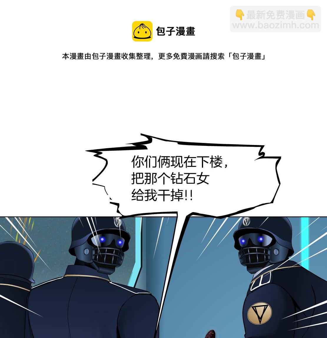 120【激情篇】不那么疼了74
