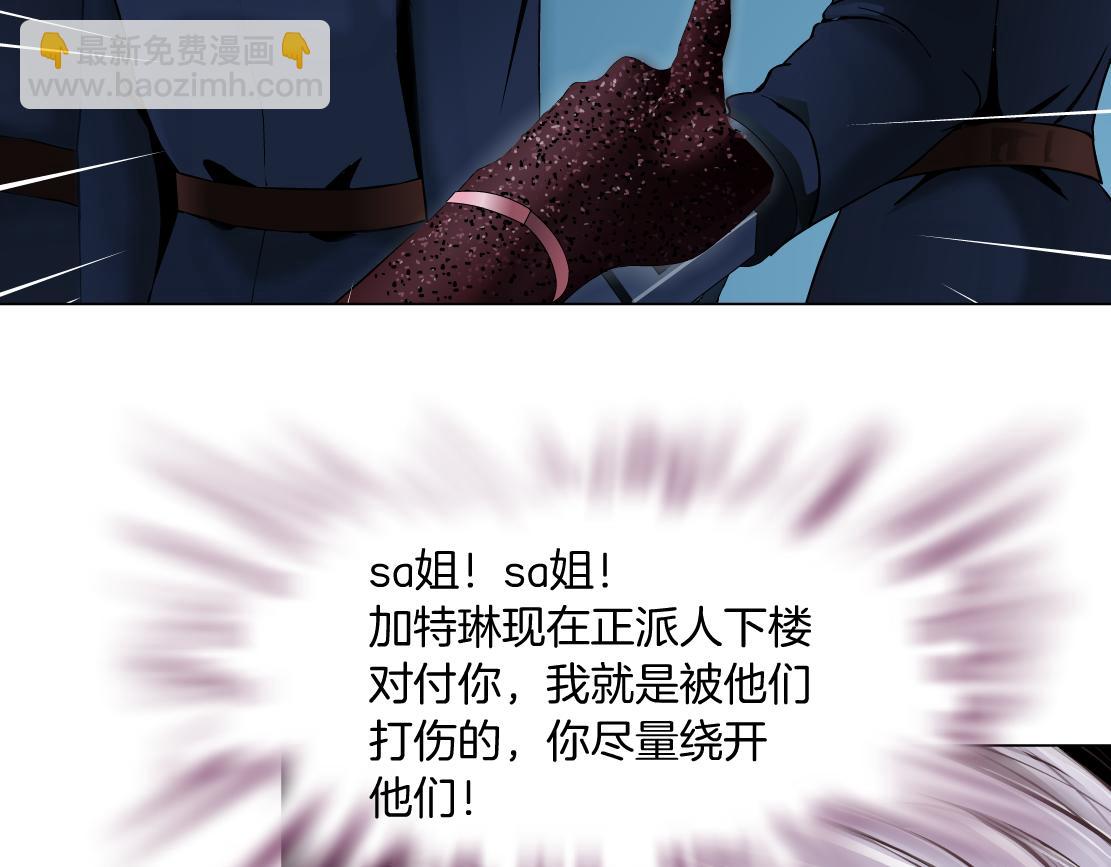 120【激情篇】不那么疼了75
