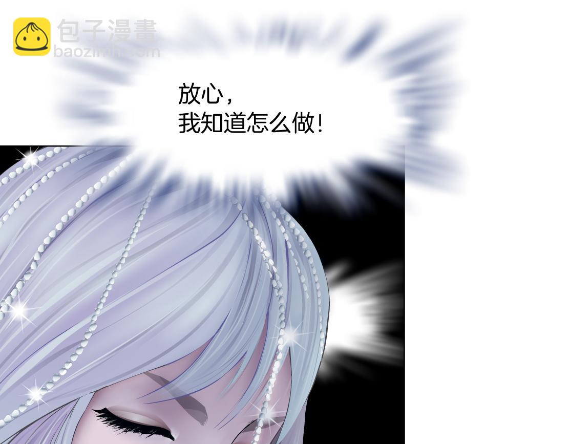 120【激情篇】不那么疼了77