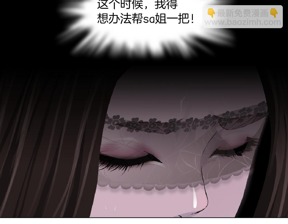 120【激情篇】不那么疼了80