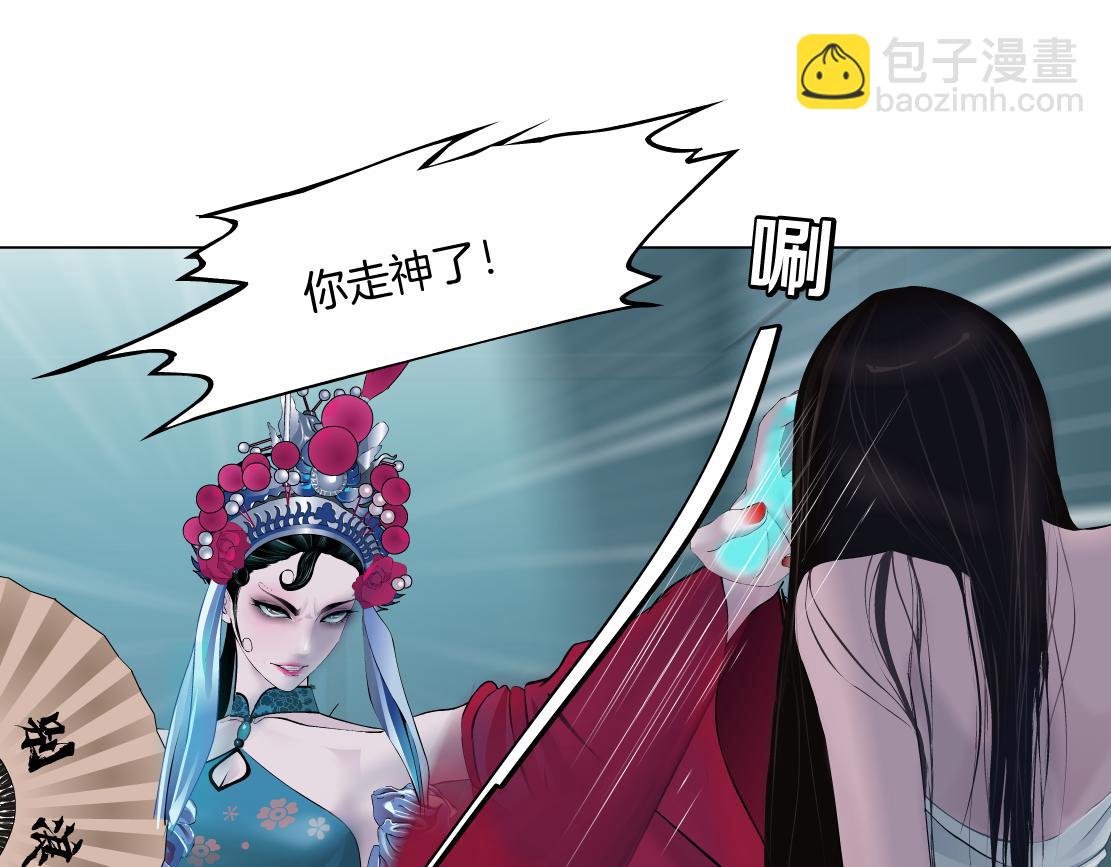 120【激情篇】不那么疼了81