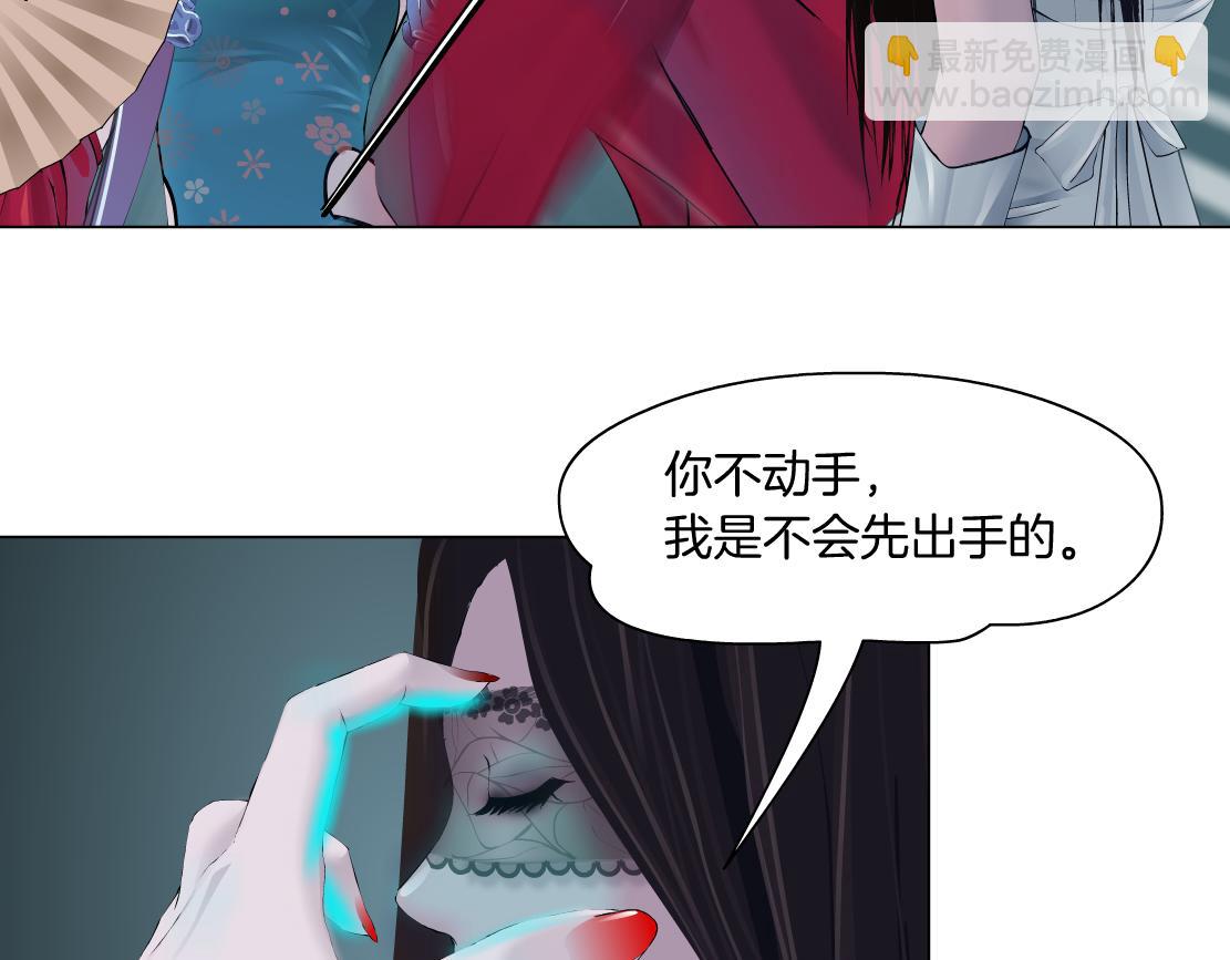 120【激情篇】不那么疼了82