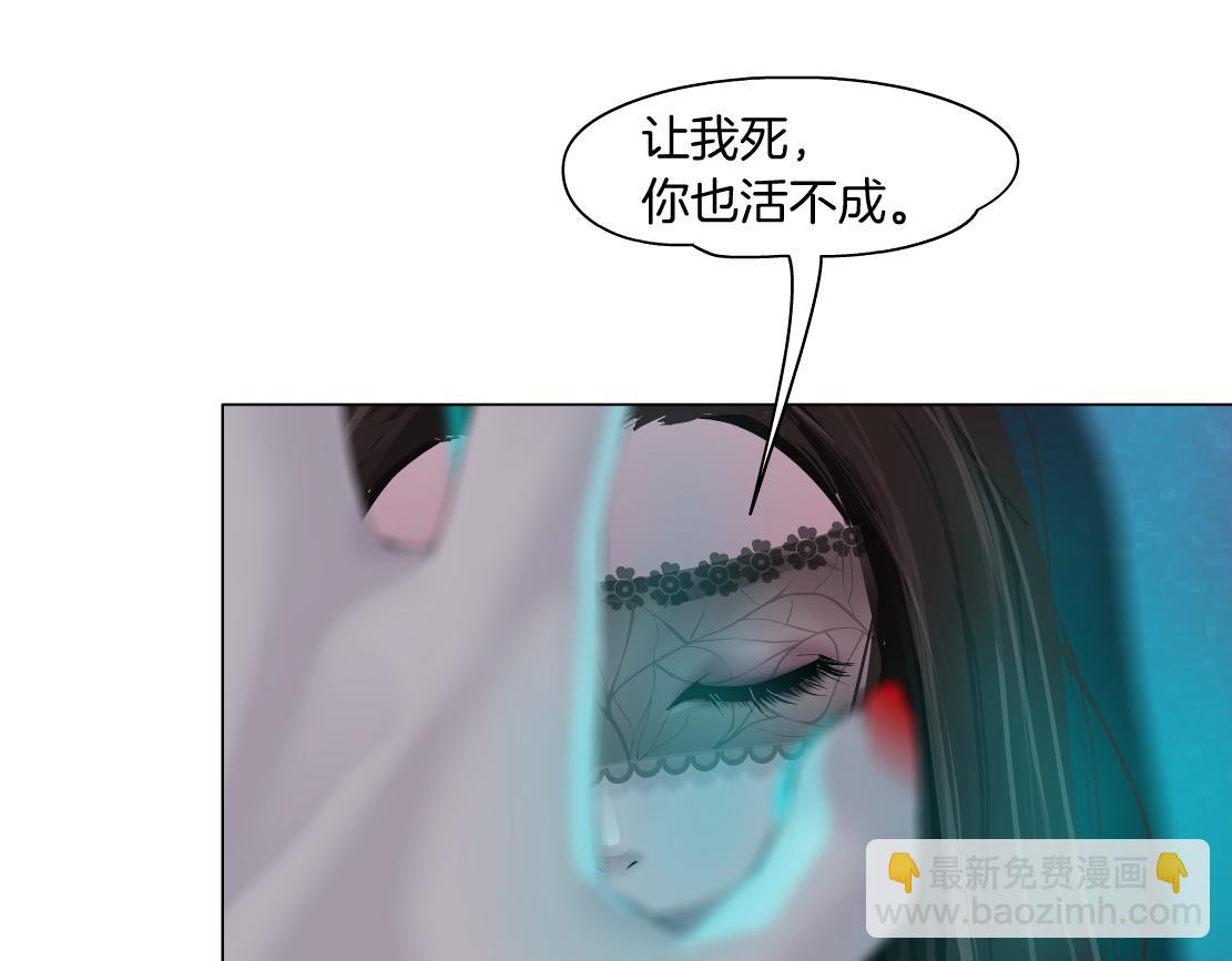 120【激情篇】不那么疼了86