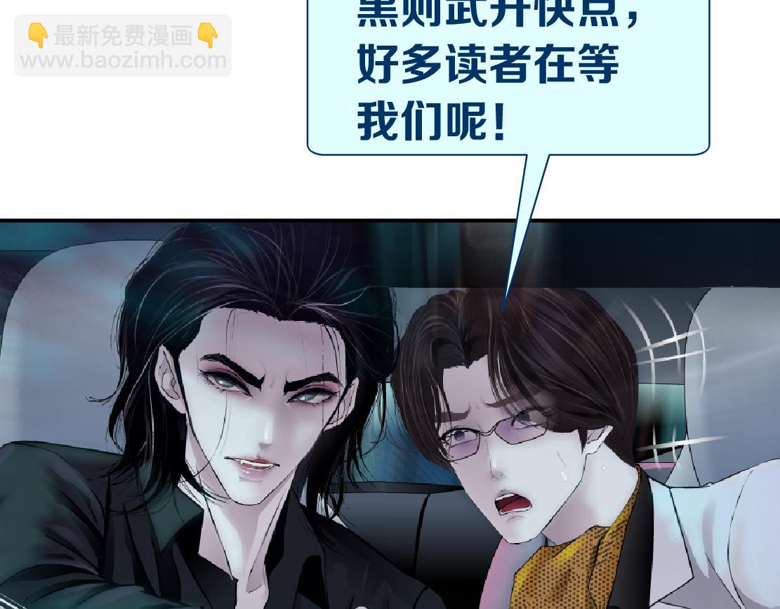 120【激情篇】不那么疼了89