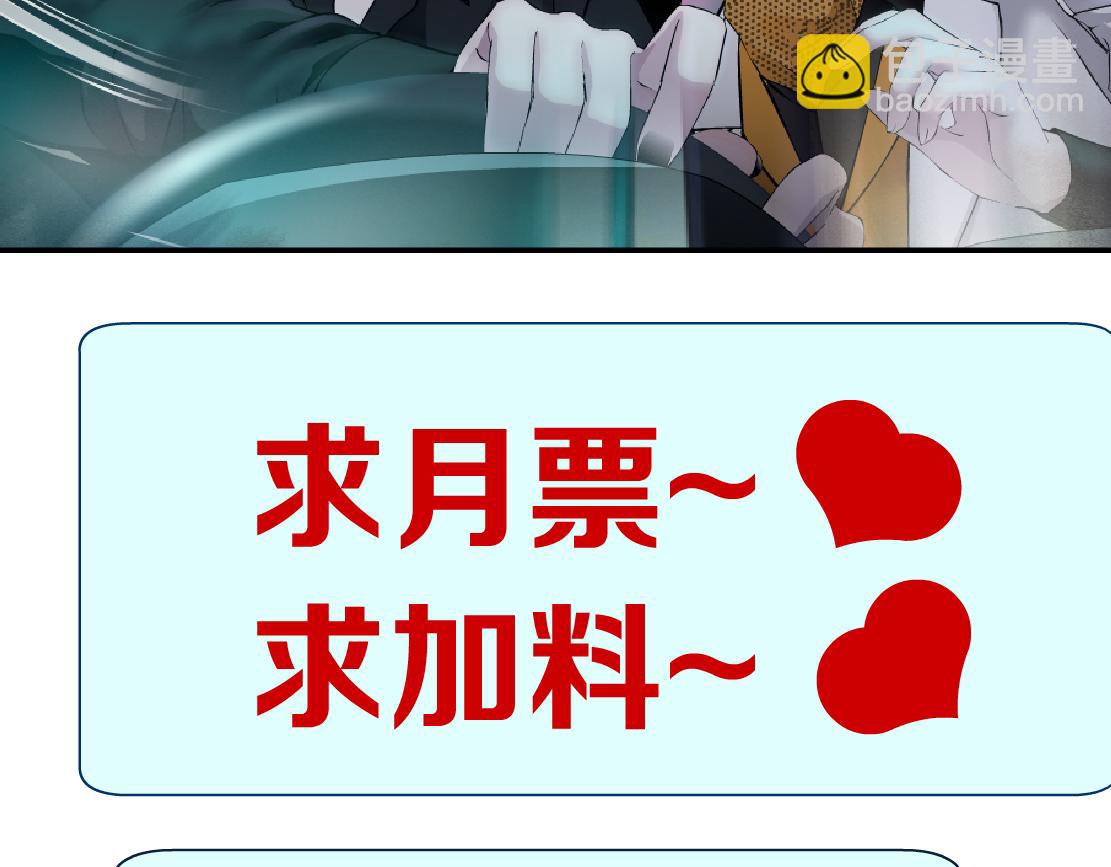 120【激情篇】不那么疼了90