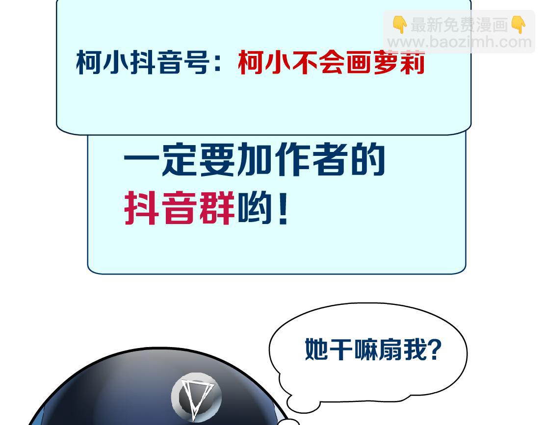 120【激情篇】不那么疼了91