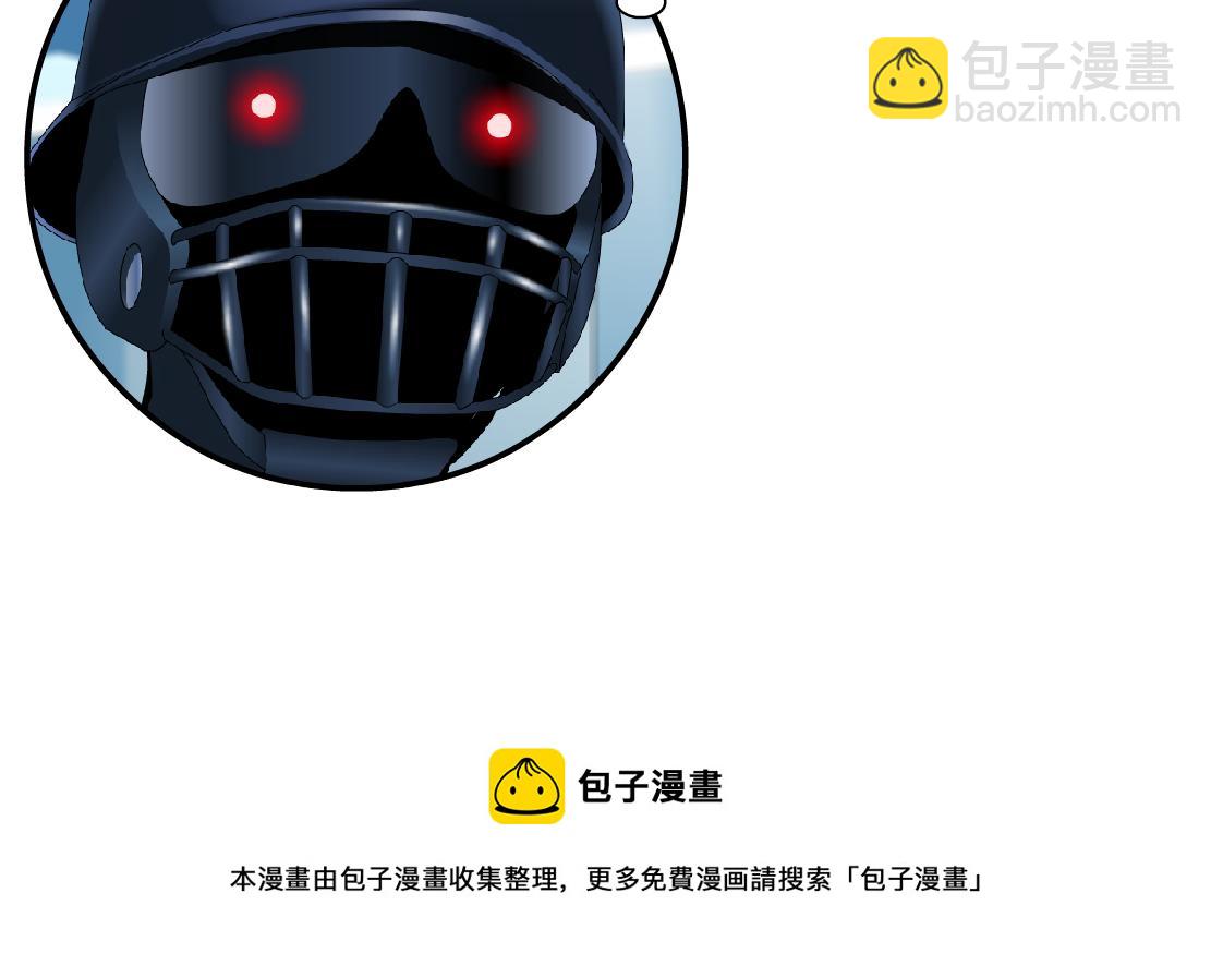 120【激情篇】不那么疼了92
