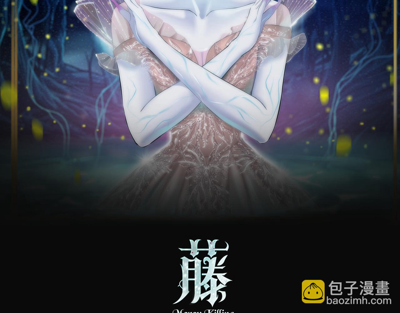 121【激情篇】花招女王1