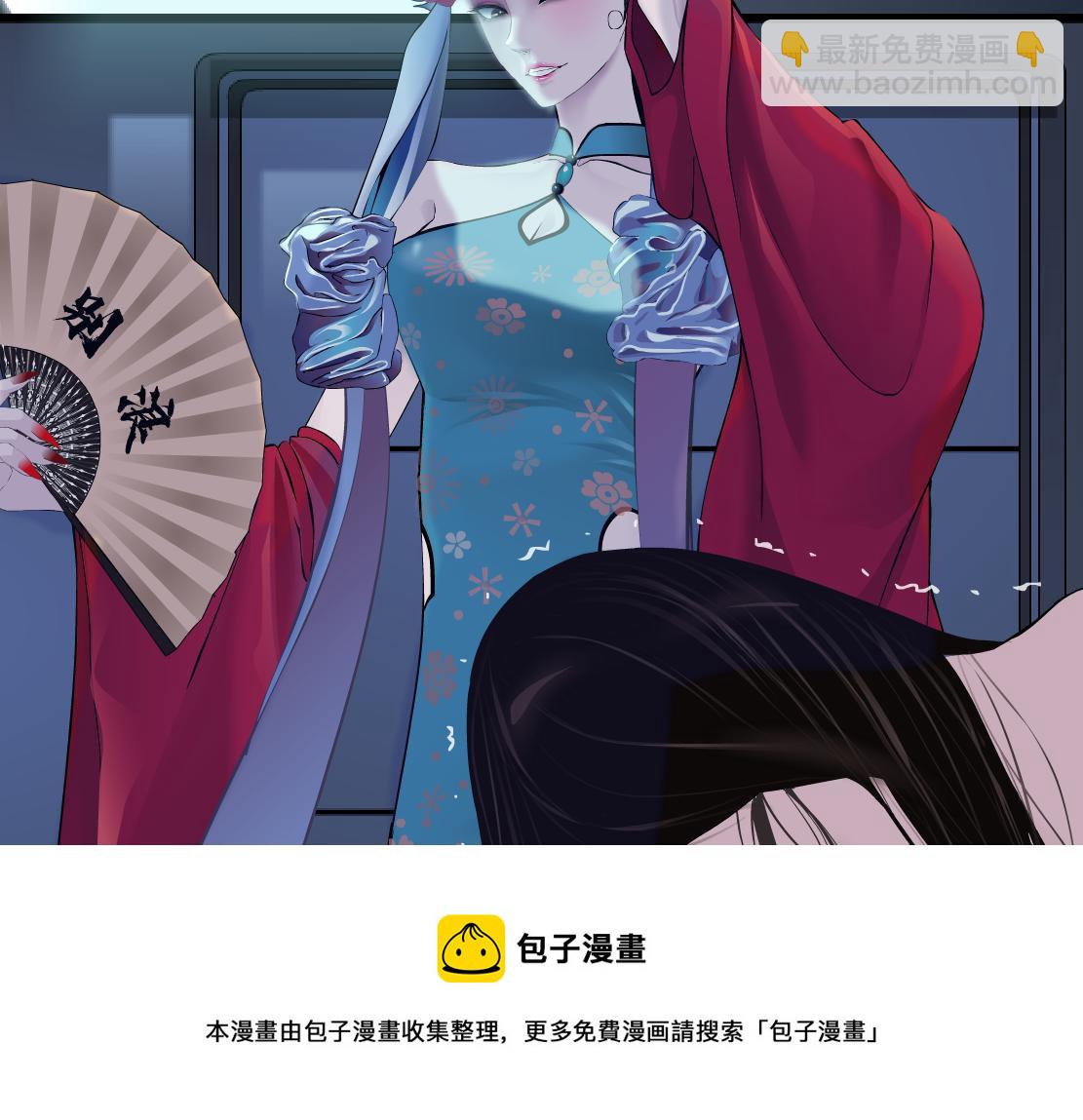 121【激情篇】花招女王10