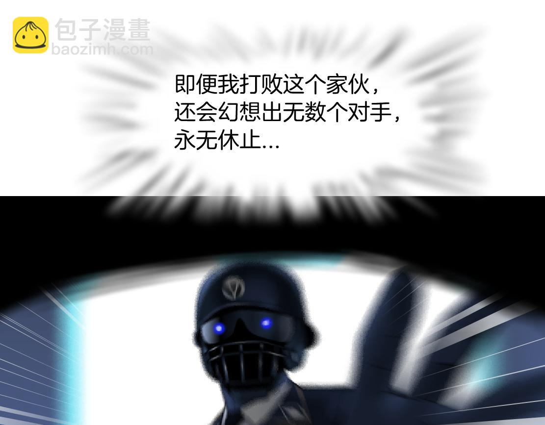 121【激情篇】花招女王25