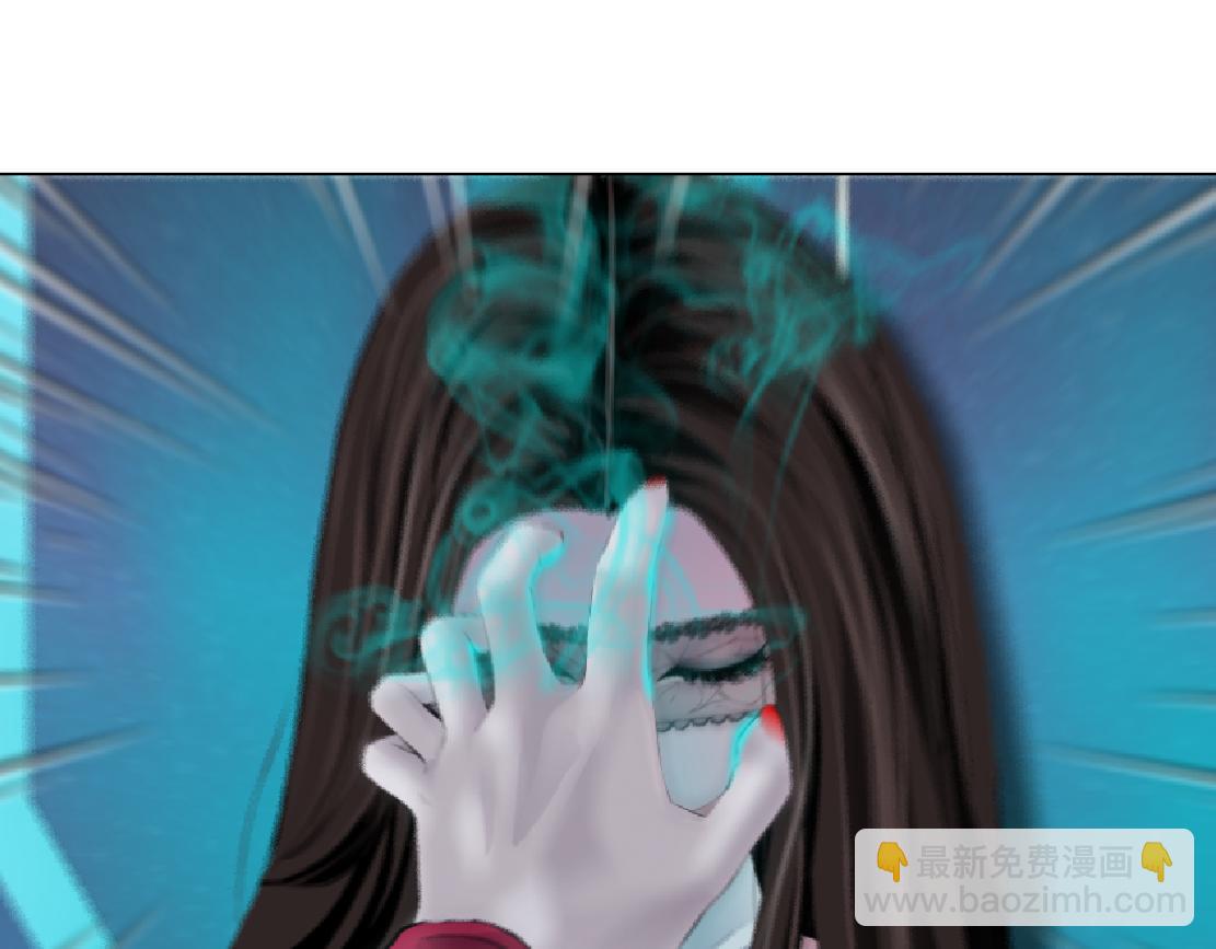 121【激情篇】花招女王3