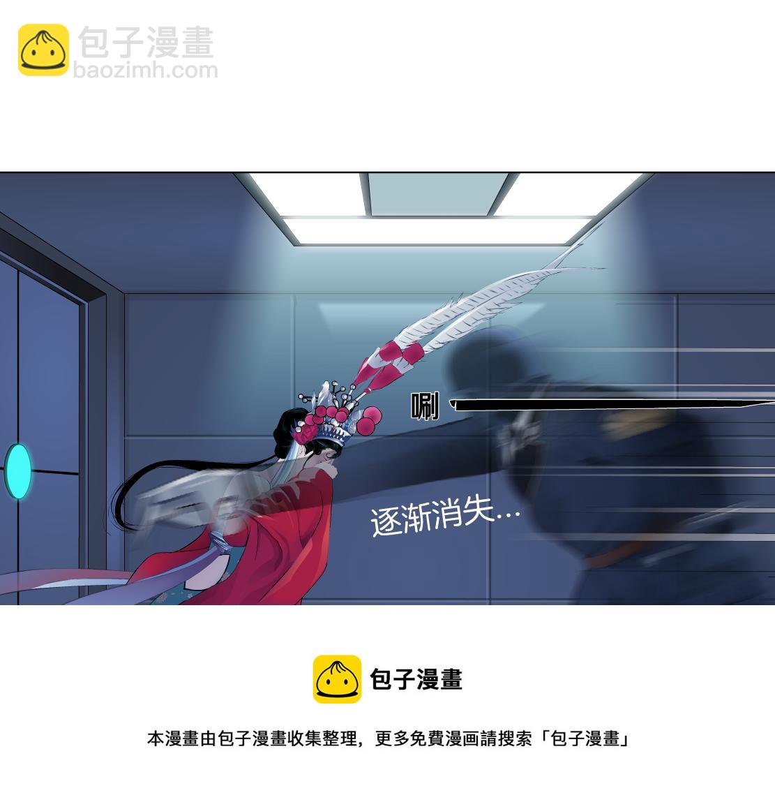 121【激情篇】花招女王30