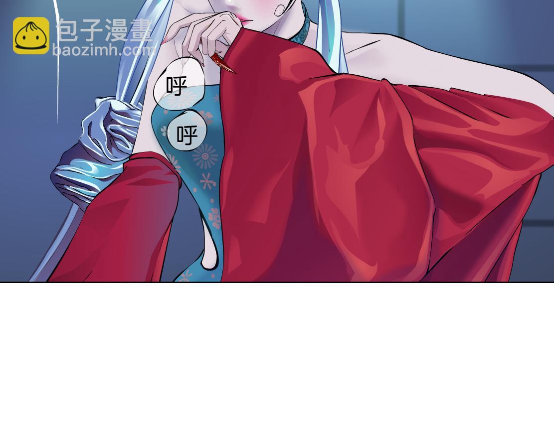 121【激情篇】花招女王32
