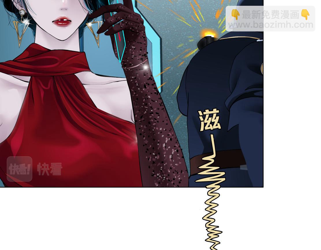 121【激情篇】花招女王36