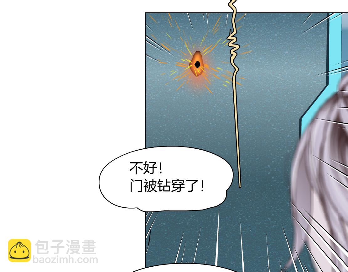 121【激情篇】花招女王37