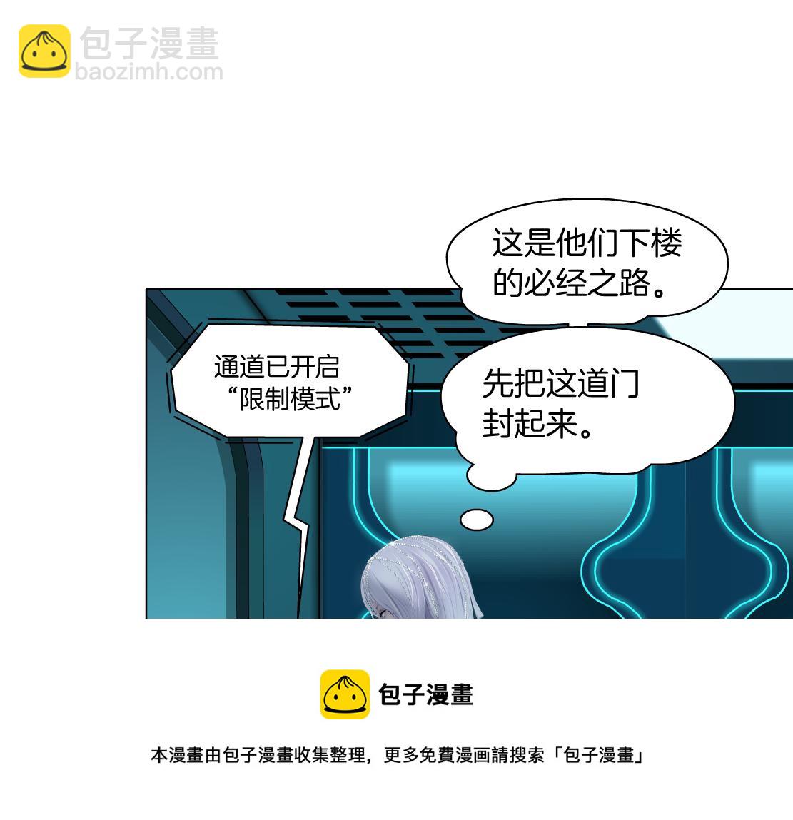 121【激情篇】花招女王40