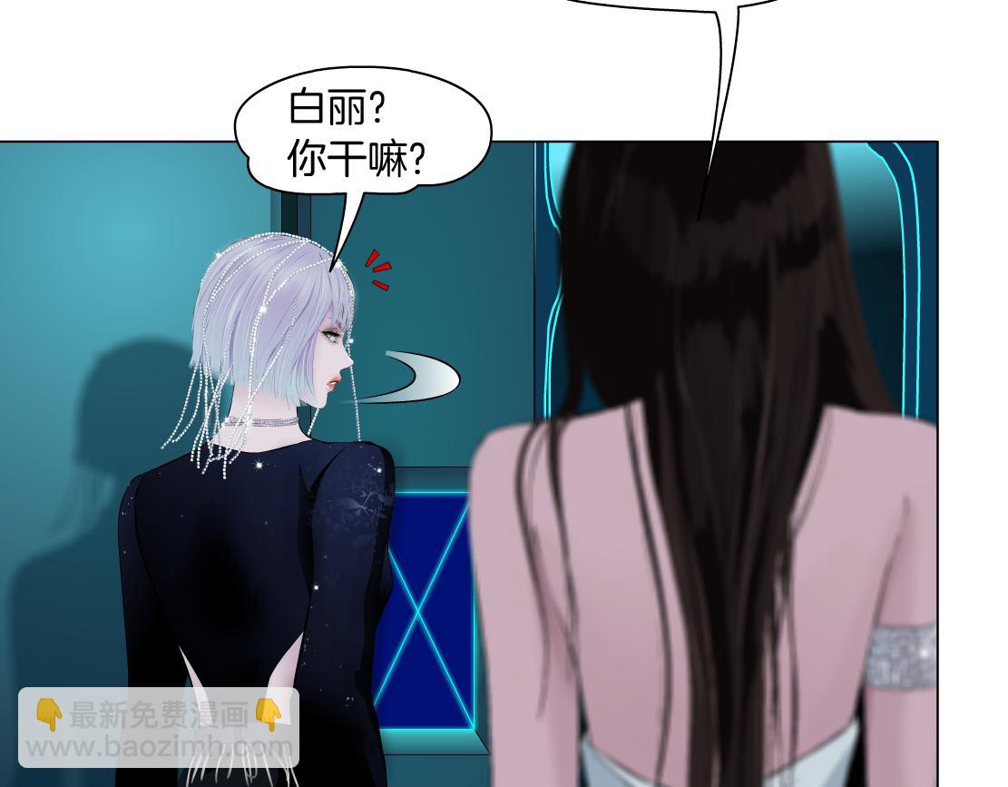 121【激情篇】花招女王42