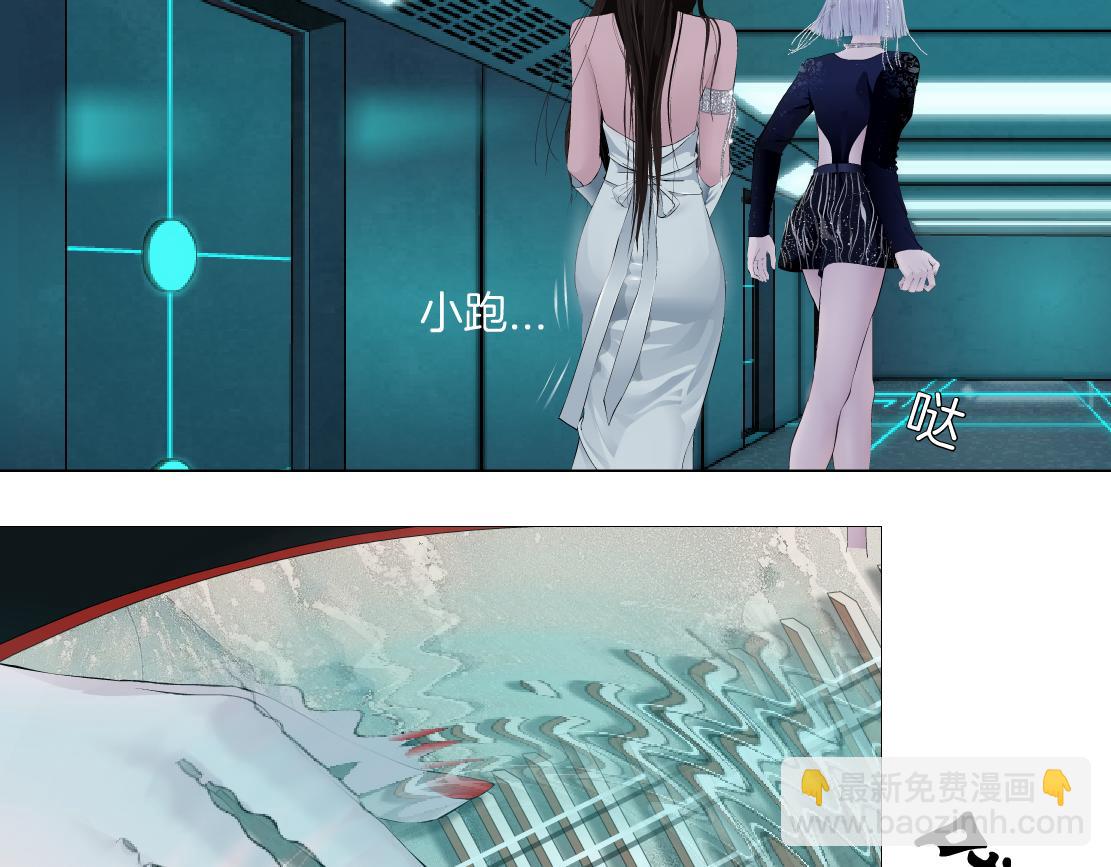 121【激情篇】花招女王48