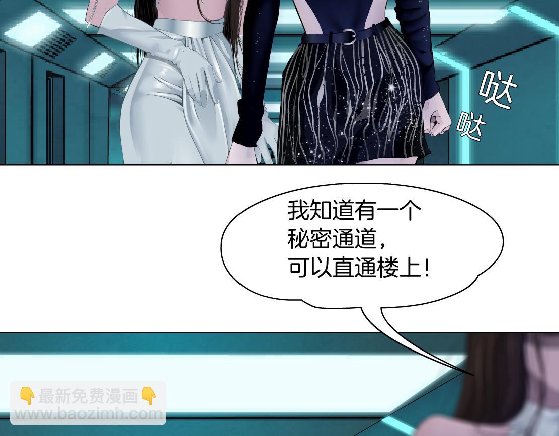 121【激情篇】花招女王50