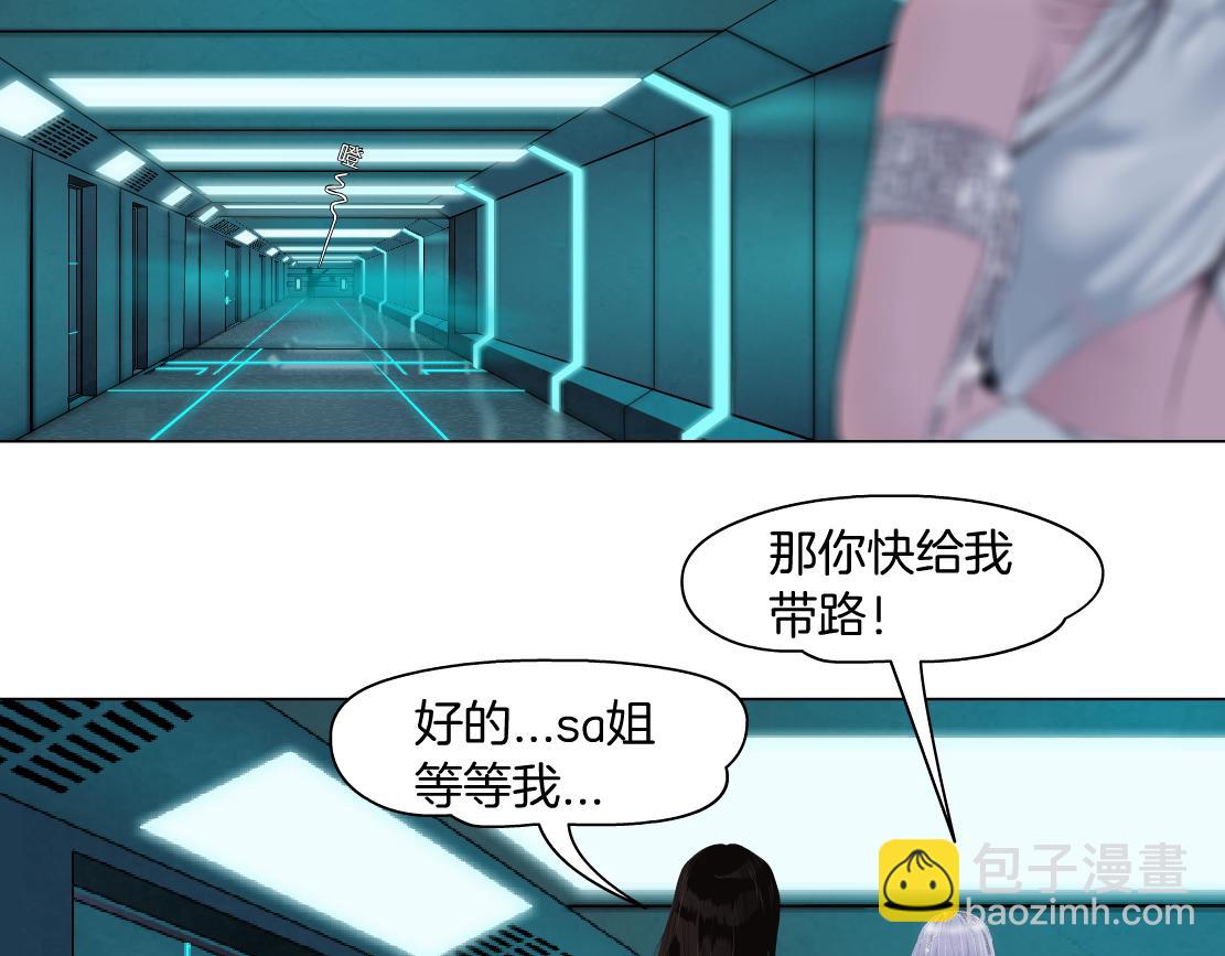 121【激情篇】花招女王51