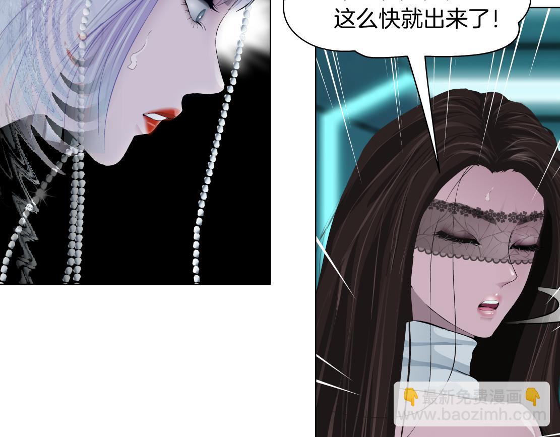 121【激情篇】花招女王56