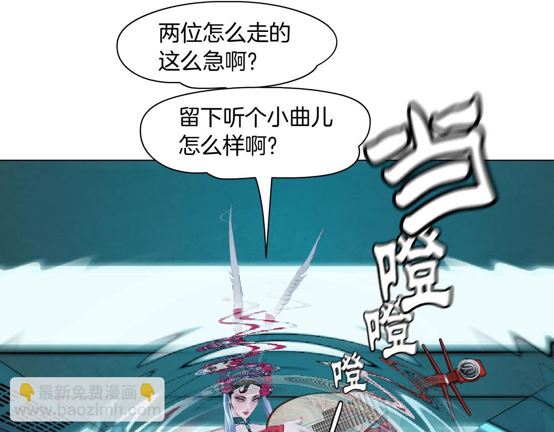 121【激情篇】花招女王59