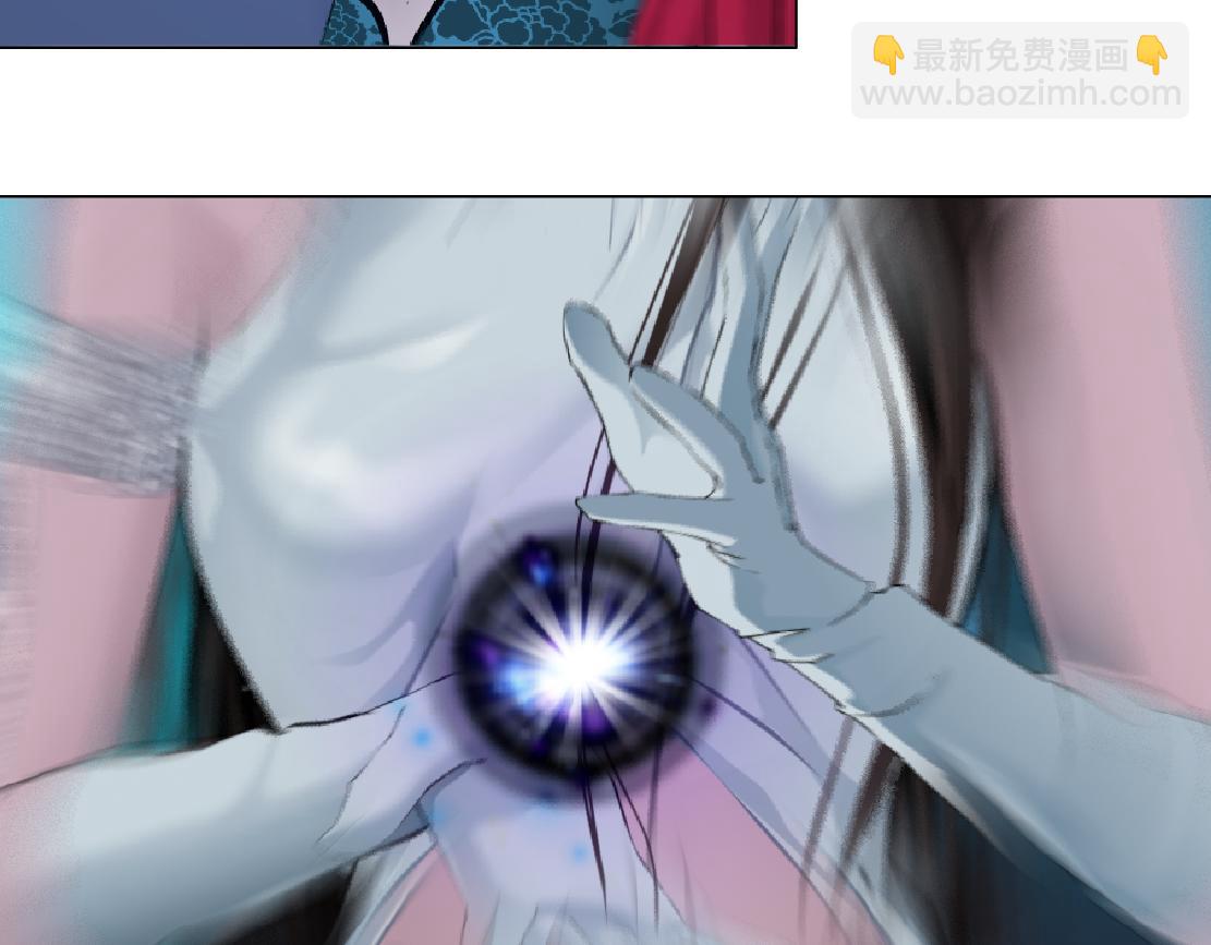 121【激情篇】花招女王6