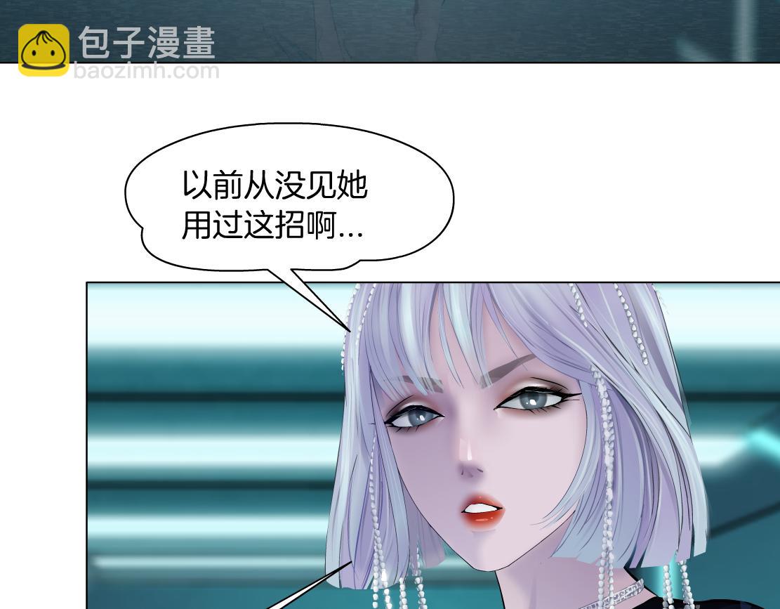 121【激情篇】花招女王61