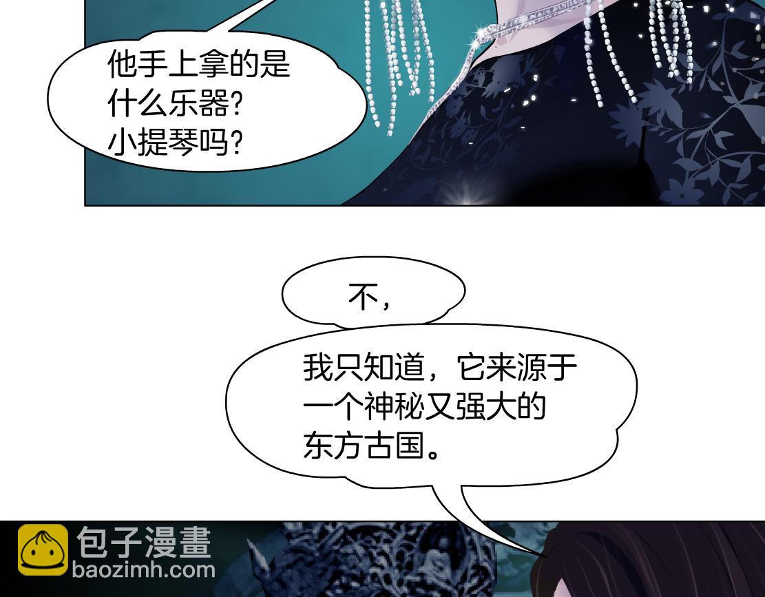121【激情篇】花招女王62