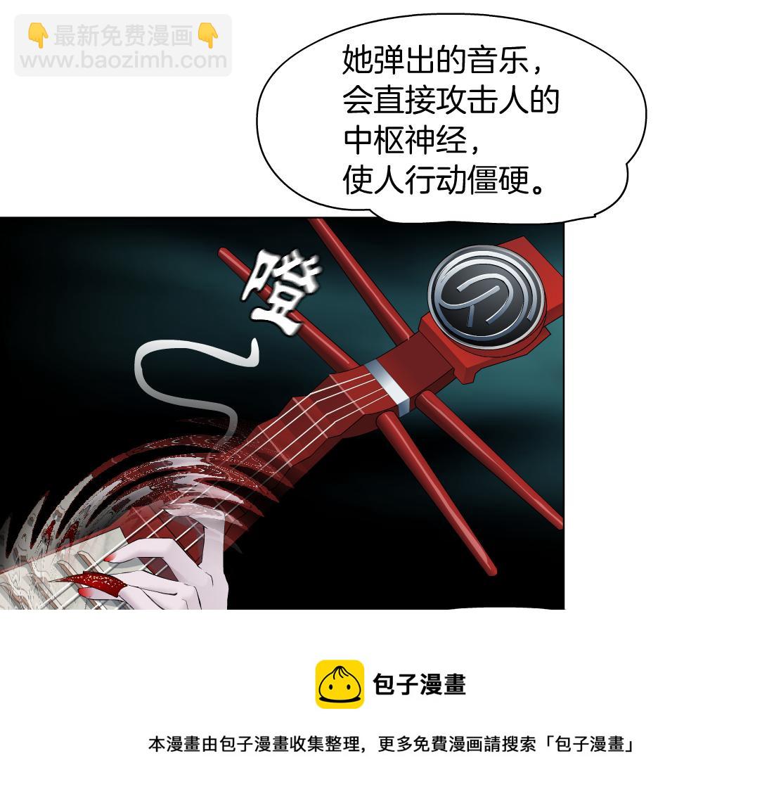 121【激情篇】花招女王64
